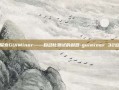探索GUIMiner——自动化测试的利器-guiminer 32位