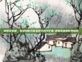 美国农业部，农业创新与食品安全的守护者-美国农业部长罗林斯