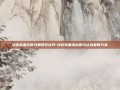 泽连斯基谈俄乌第四轮谈判-泽连斯基提出俄乌止战最新方案