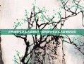 没有境外卡怎么入金美股？-没有境外卡怎么入金美股交易