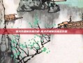 柴犬币最新价格分析-柴犬币最新价格走势图
