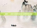 铼赛——科技与创新的竞技场-铼赛数字化齿科