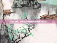 ygg之谜，探索虚拟世界的无限可能-ygg币