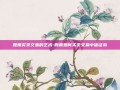 股票买卖交易的艺术-股票如何买卖交易中信证券