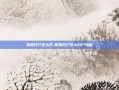 股票开户怎么开-股票开户怎么开户流程