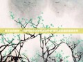 新华金融集团，引领创新与变革的金融巨擘-新华金融集团是国企吗