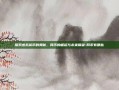 探索虚拟货币的奥秘，网币的崛起与未来展望-网币有哪些